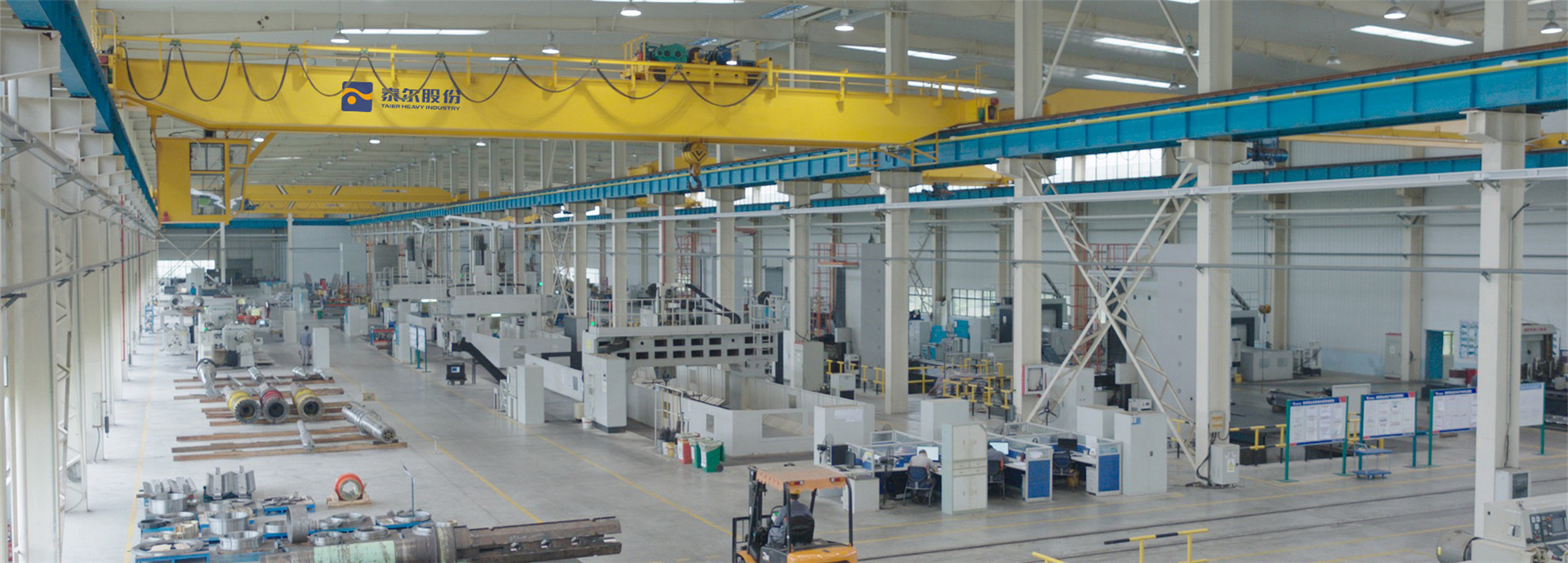 首页- Bwin必赢集团有限公司官方网站